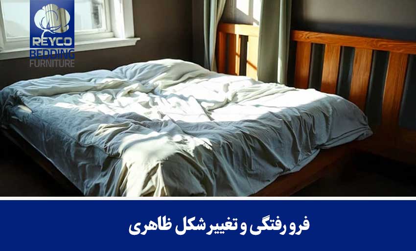 سومین نشانه: ایجاد صدا هنگام جابهجایی